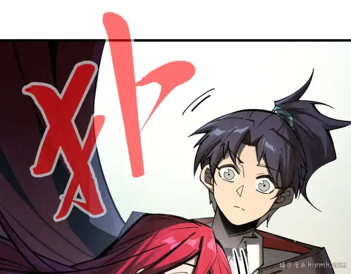 《这一世我要当至尊》第323话 章鱼人和人妖图40