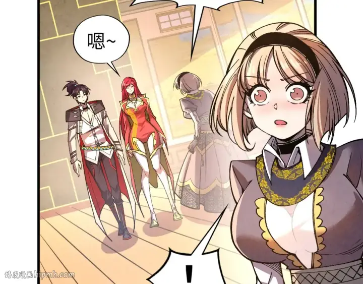 《这一世我要当至尊》第323话 章鱼人和人妖图64