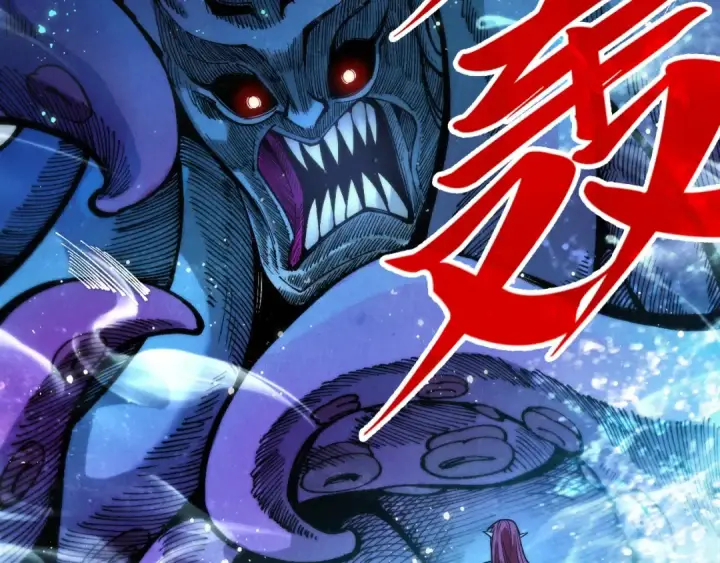 《这一世我要当至尊》第324话 宇文翱图25
