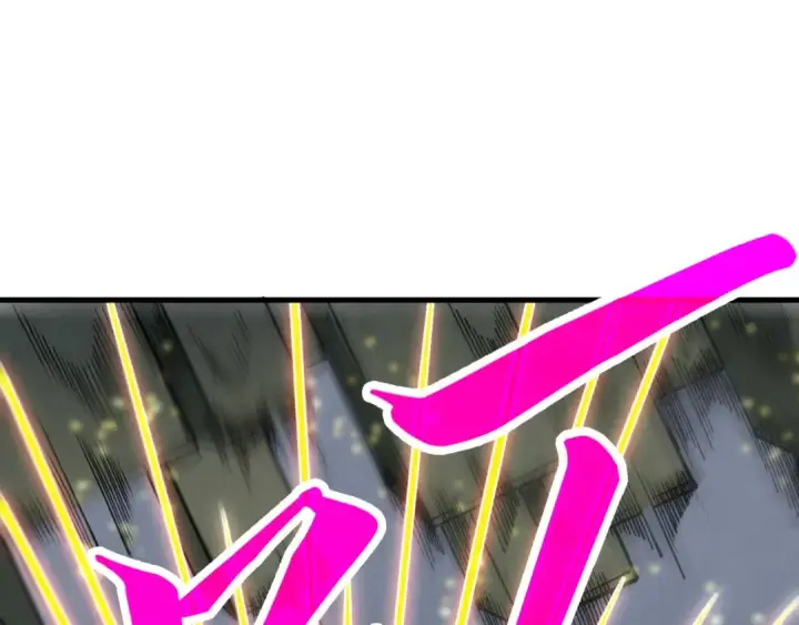 《这一世我要当至尊》第326话 炼制石兽图114