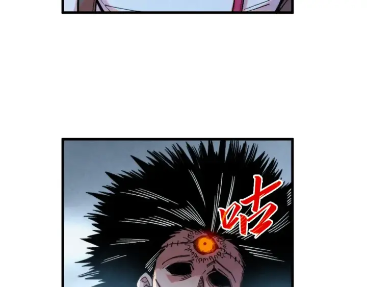 《这一世我要当至尊》第326话 炼制石兽图12