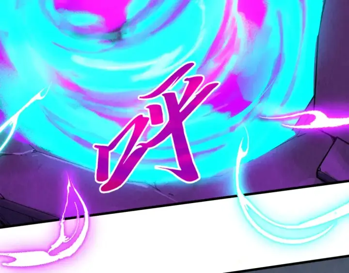《这一世我要当至尊》第326话 炼制石兽图123