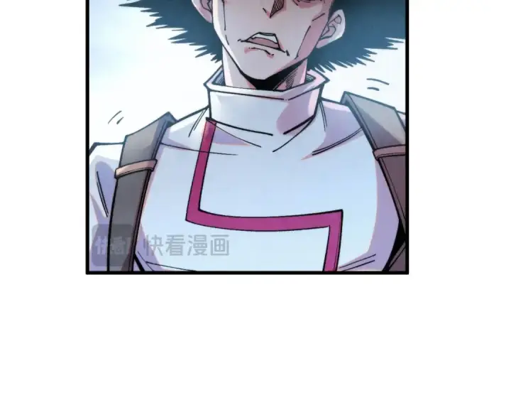 《这一世我要当至尊》第326话 炼制石兽图13
