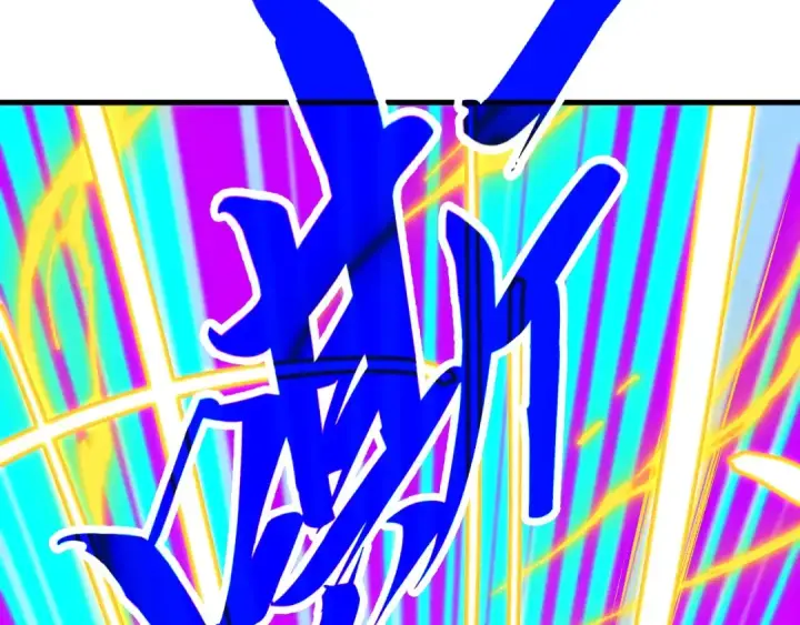 《这一世我要当至尊》第326话 炼制石兽图137