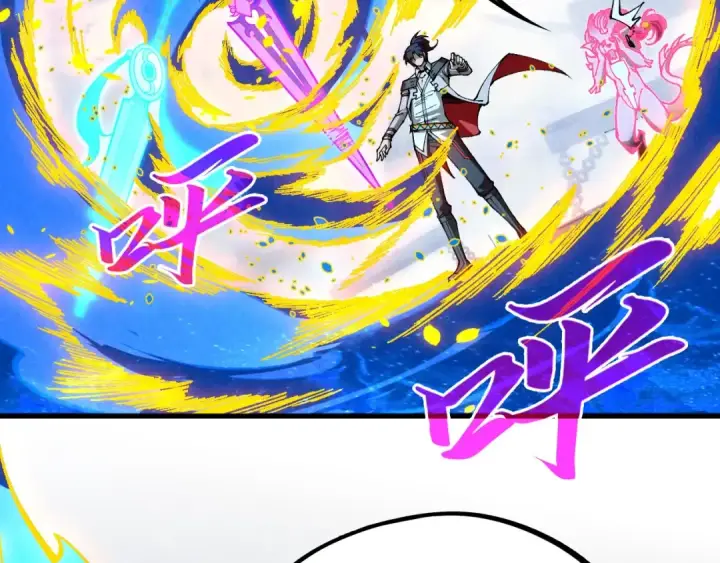 《这一世我要当至尊》第326话 炼制石兽图62