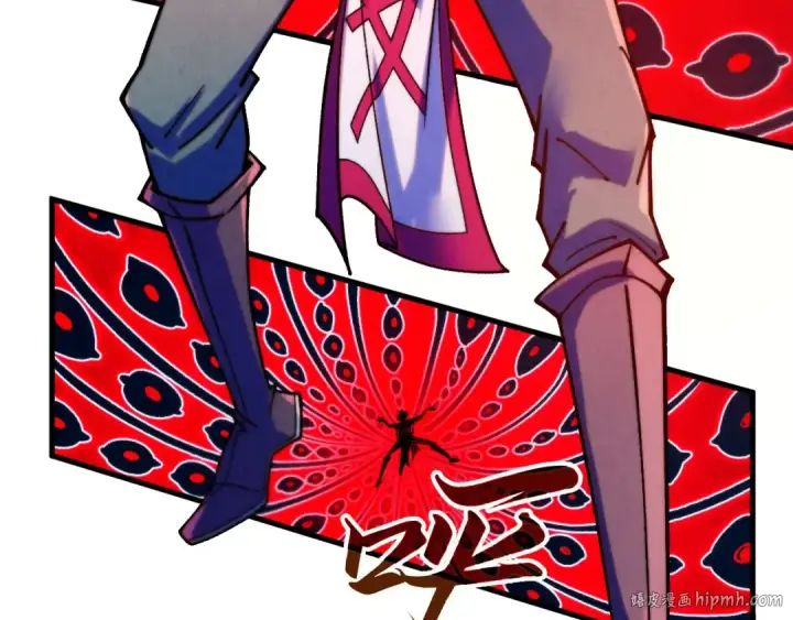 《这一世我要当至尊》第326话 炼制石兽图8
