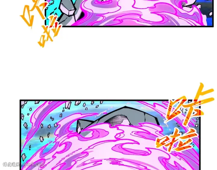 《这一世我要当至尊》第326话 炼制石兽图80