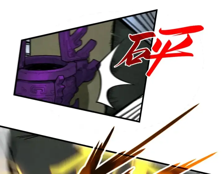 《这一世我要当至尊》第326话 炼制石兽图99