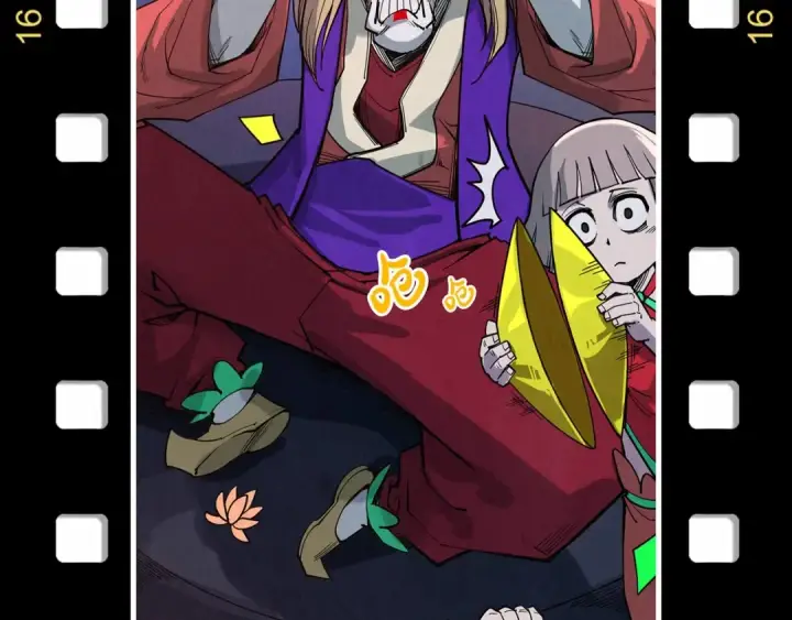 《这一世我要当至尊》第327话 葫芦小金刚图157