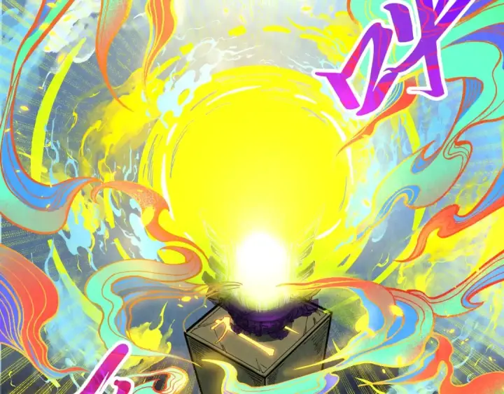 《这一世我要当至尊》第327话 葫芦小金刚图7