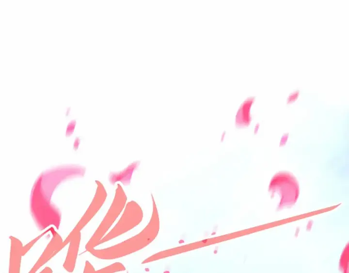 《这一世我要当至尊》第327话 葫芦小金刚图97