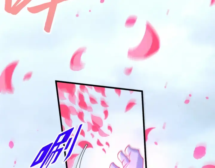 《这一世我要当至尊》第327话 葫芦小金刚图98