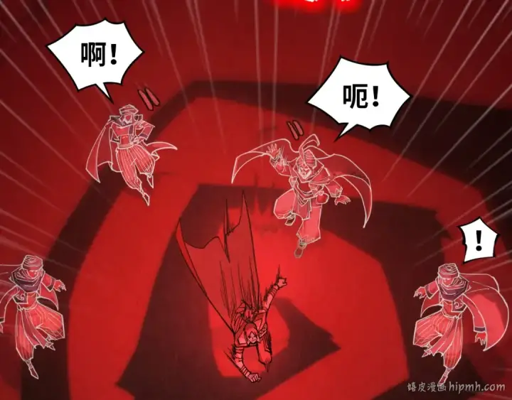 《这一世我要当至尊》第328话 魂战技法图144