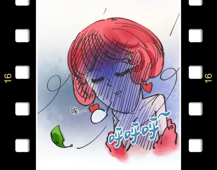 《这一世我要当至尊》第329话 精诚合作图171