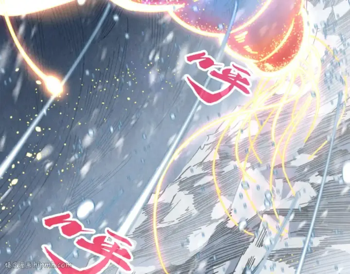 《这一世我要当至尊》第330话 捷径图176