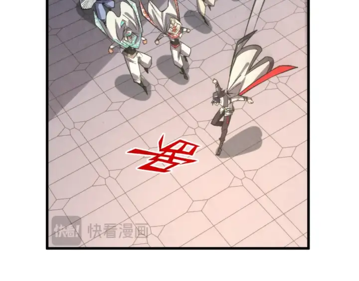 《这一世我要当至尊》第330话 捷径图23