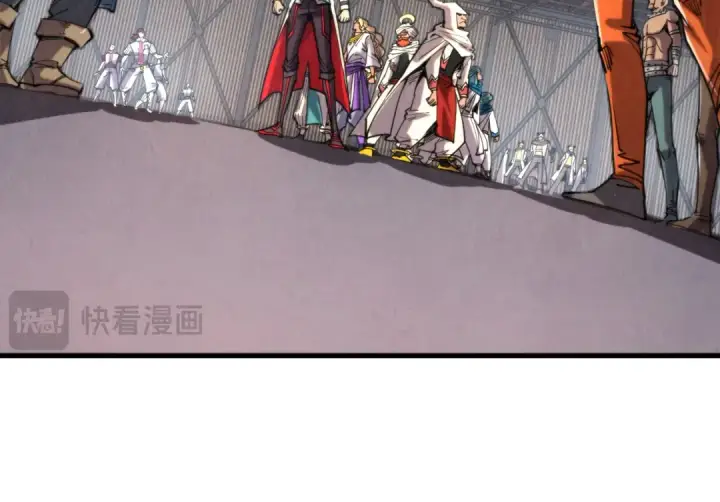 《这一世我要当至尊》第330话 捷径图38