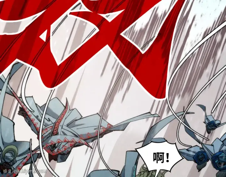 《这一世我要当至尊》第331话 武尊尸体图136