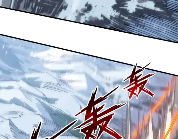 《这一世我要当至尊》第331话 武尊尸体图138