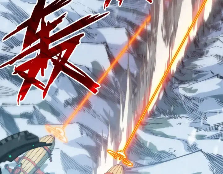 《这一世我要当至尊》第331话 武尊尸体图139