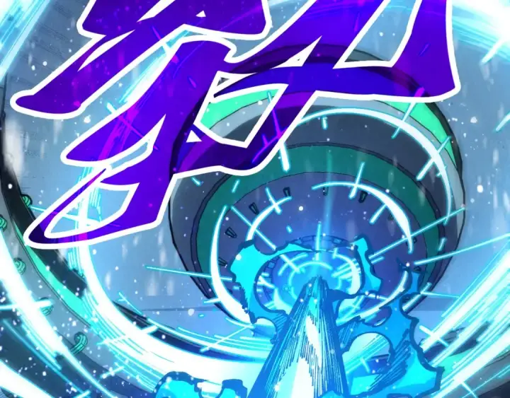 《这一世我要当至尊》第331话 武尊尸体图148