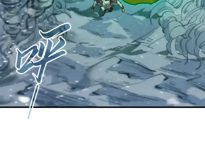 《这一世我要当至尊》第331话 武尊尸体图165