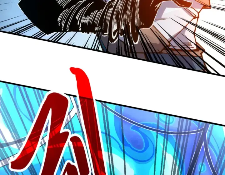 《这一世我要当至尊》第331话 武尊尸体图177