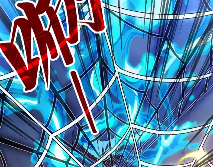 《这一世我要当至尊》第331话 武尊尸体图178