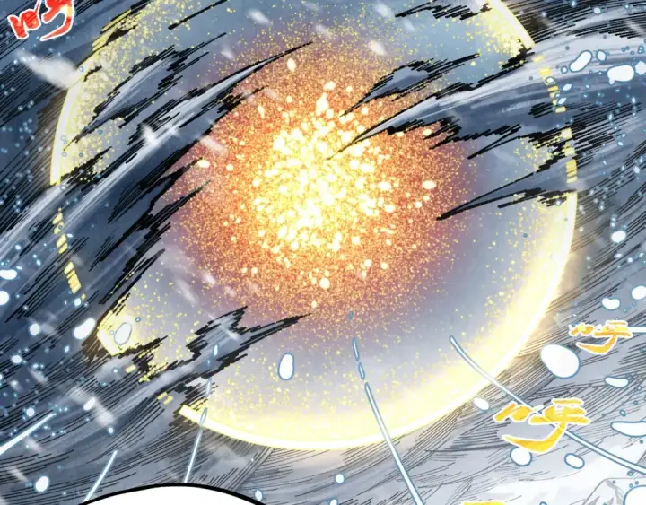 《这一世我要当至尊》第331话 武尊尸体图50