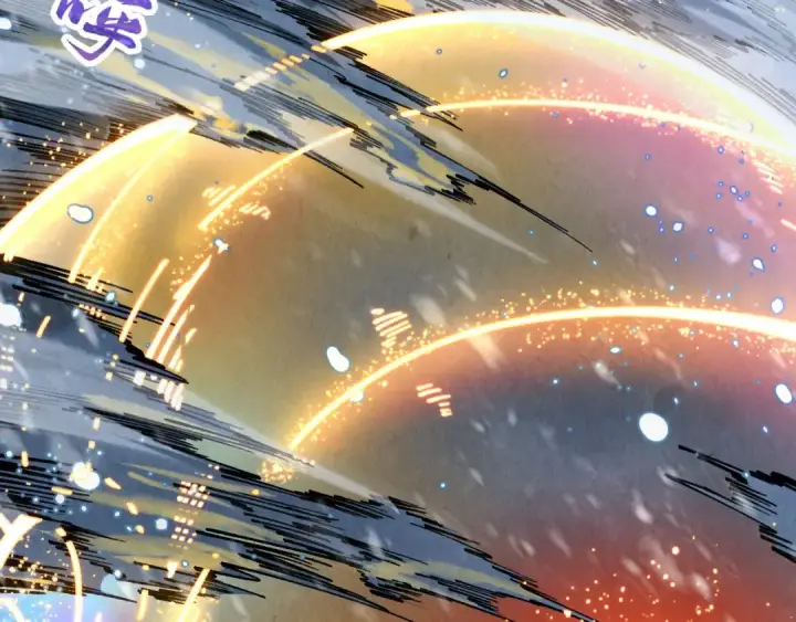 《这一世我要当至尊》第331话 武尊尸体图6