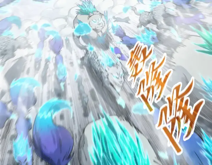 《这一世我要当至尊》第332话 战舰克星图140