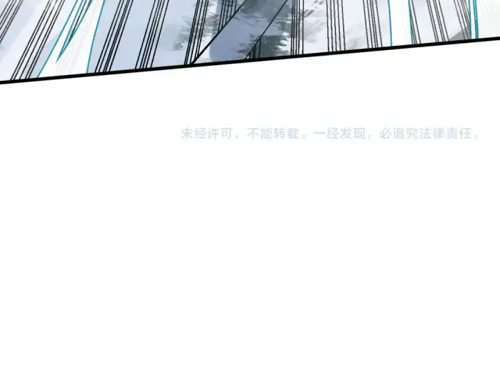 《这一世我要当至尊》第332话 战舰克星图156