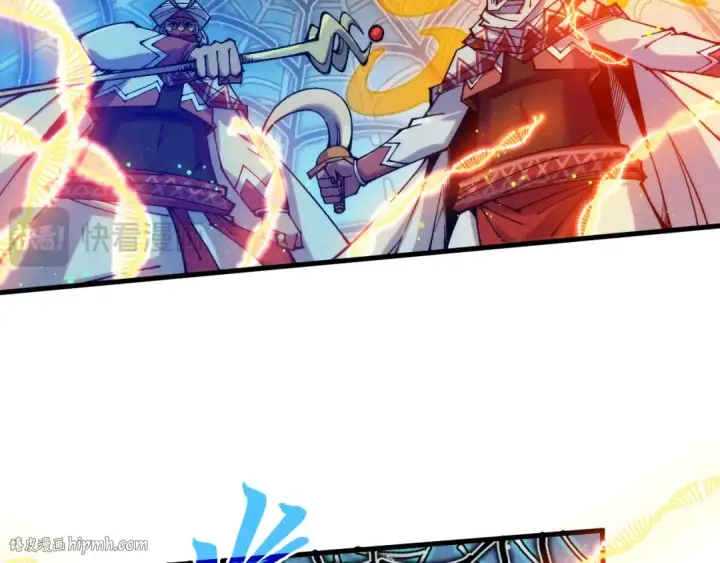《这一世我要当至尊》第332话 战舰克星图24