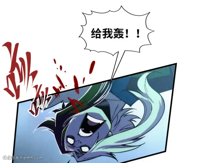 《这一世我要当至尊》第332话 战舰克星图32