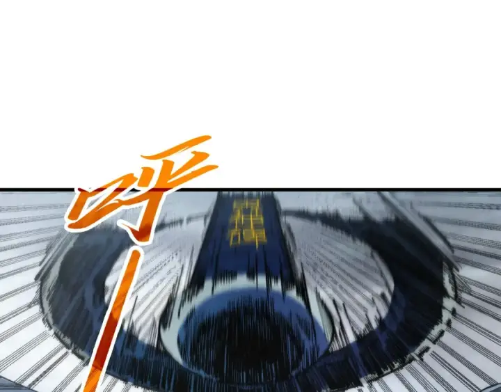 《这一世我要当至尊》第332话 战舰克星图52