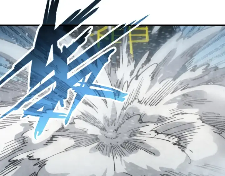 《这一世我要当至尊》第332话 战舰克星图54