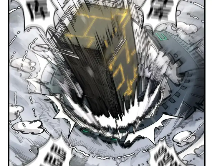 《这一世我要当至尊》第332话 战舰克星图60