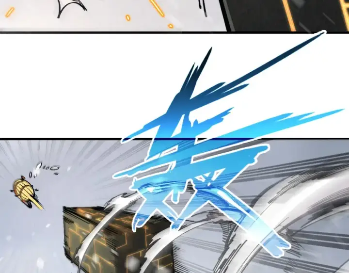 《这一世我要当至尊》第332话 战舰克星图74