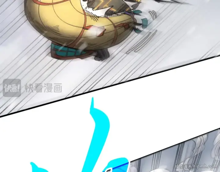 《这一世我要当至尊》第332话 战舰克星图80