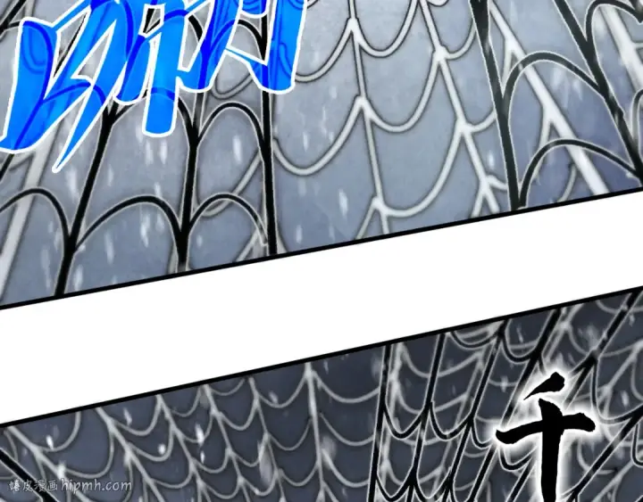 《这一世我要当至尊》第334话 舰毁人擒图24