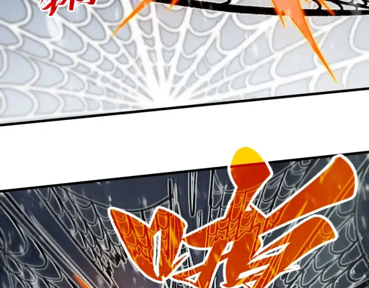 《这一世我要当至尊》第334话 舰毁人擒图31