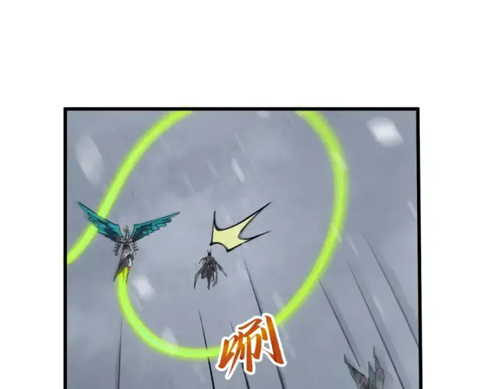 《这一世我要当至尊》第334话 舰毁人擒图81