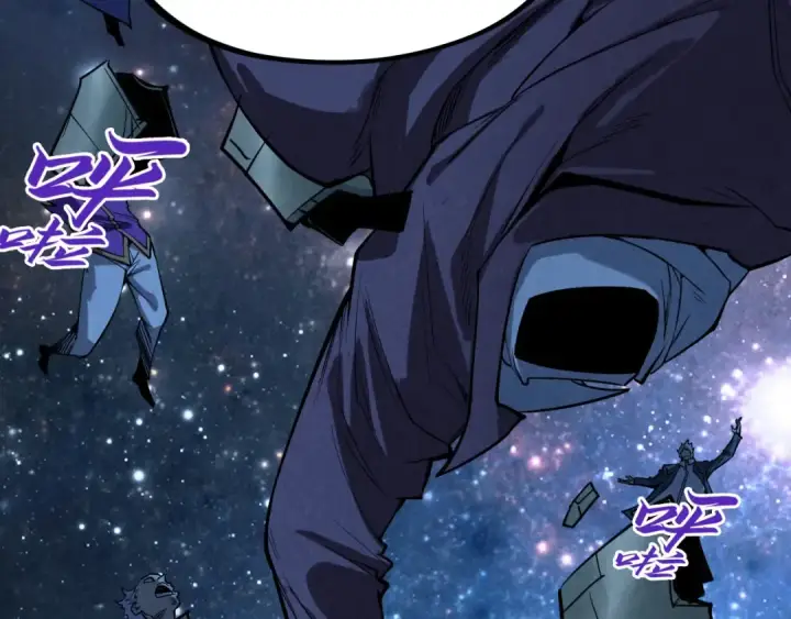 《这一世我要当至尊》第337话 圣技图159