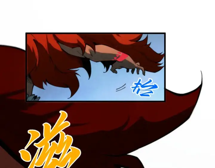 《这一世我要当至尊》第339话 身化雷霆图35