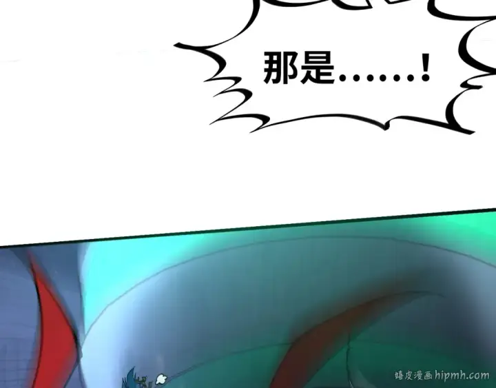 《这一世我要当至尊》第340话 天轴碎裂图72