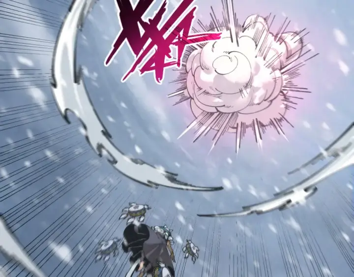 《这一世我要当至尊》第341话 找回场子图103