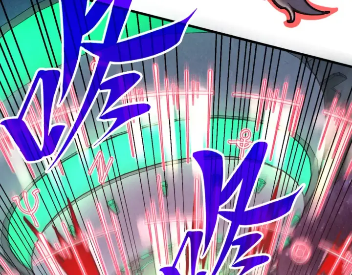 《这一世我要当至尊》第341话 找回场子图12