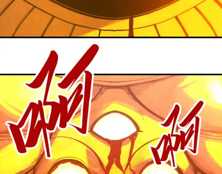 《这一世我要当至尊》第342话 噬魂宗图130