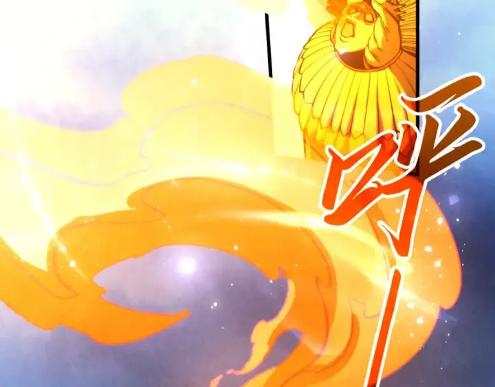 《这一世我要当至尊》第342话 噬魂宗图134