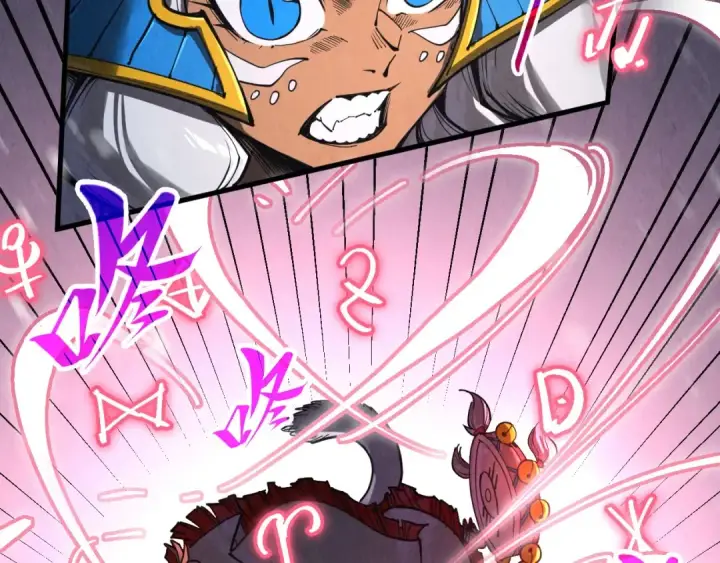《这一世我要当至尊》第342话 噬魂宗图6